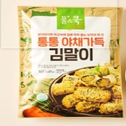 김말이.JPG