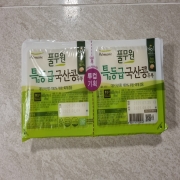 IMG_6399.jpeg