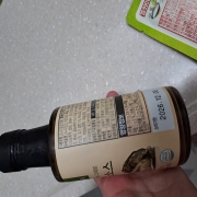 picked_1791265801639.jpg