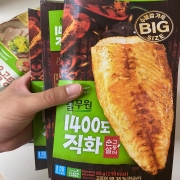 20260813myxovilG50o.jpg