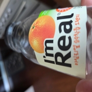 original_1791252514116.jpg