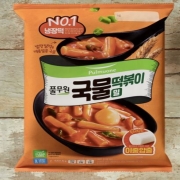 국물떡볶이.JPG