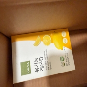 IMG_2585.jpeg