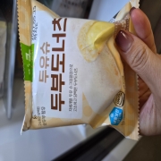 picked_1791282295501.jpg