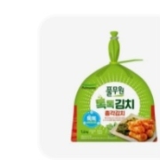 picked_1791285934100.jpg
