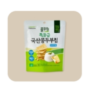 picked_1791254737957.png