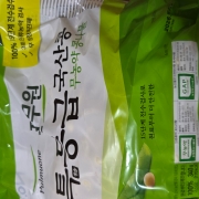 picked_1791255138981.jpg