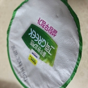 picked_1791289008525.jpg