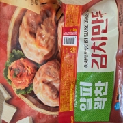 picked_1791269309521.jpg