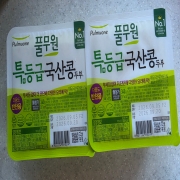 picked_1791216452320.jpg