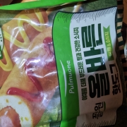 picked_1791285128129.jpg