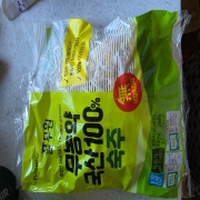 picked_1791216642019.jpg