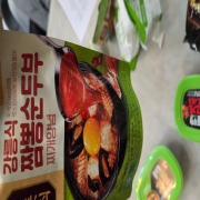 picked_1791286415814.jpg