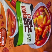 picked_1791295277846.jpg