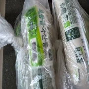 picked_1791277108529.jpg