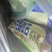 picked_1791256221047.jpg