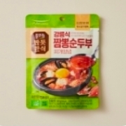 picked_1791253525824.jpg