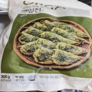 1000051370.jpg
