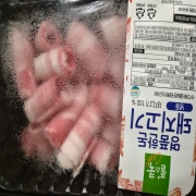 picked_1791248073247.jpg