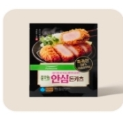 picked_1791237107664.jpg