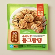동그랑땡.JPG