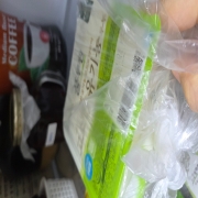 picked_1791286470241.jpg
