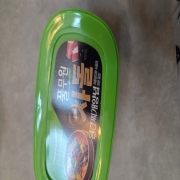 picked_1791286442233.jpg