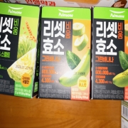 picked_1791357497528.jpg