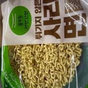 IMG_6307.jpeg