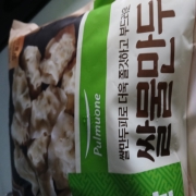 picked_1791374309152.jpg