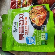 picked_1791327743322.jpg