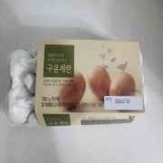 picked_1791337968853.jpg