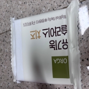 IMG_6894.jpeg