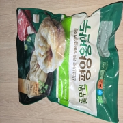 picked_1791375049071.jpg