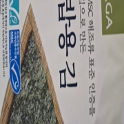 picked_1791356808208.jpg