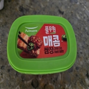 매콤쌈장.jpeg