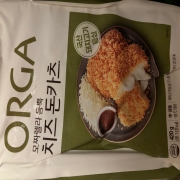 IMG_1881.jpeg