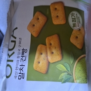1000031871.jpg