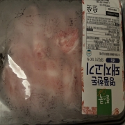 IMG_1879.jpeg