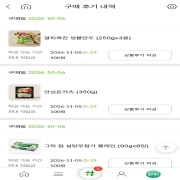 picked_1791371715659.jpg