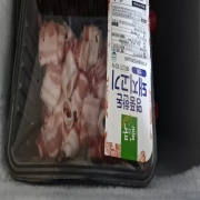 picked_1791356770073.jpg