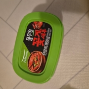 picked_1791441867115.jpg