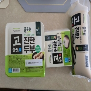 picked_1791449505229.jpg