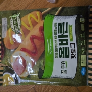 picked_1791418877399.jpg
