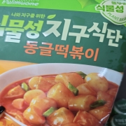 picked_1791463625708.jpg