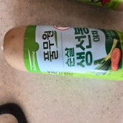 picked_1791449191798.jpg