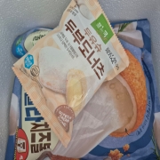 picked_1791447049385.jpg