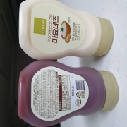 original_1791403378625.jpg
