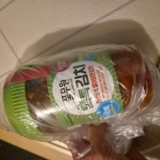 picked_1791441844728.jpg
