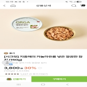 picked_1791465656727.jpg